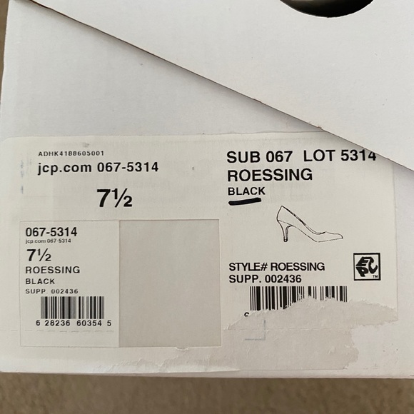 Black Patent Heels - Picture 6 of 6